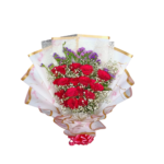 Grand Multi-Rose Bouquet - 42787