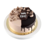 Happy Rakhi Best Cake For Your Lovey Sister - 46132