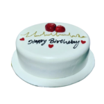 Premium Happy Birthday Cake Best For The Birthday - 46141