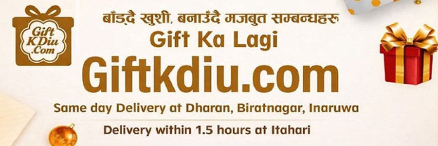 nepali gift