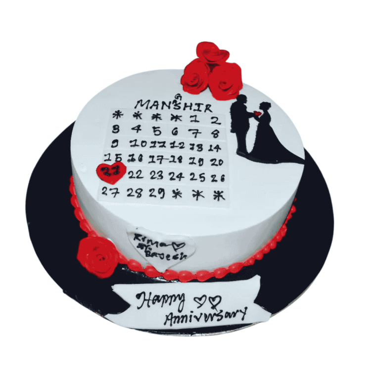 Personalized Anniversary Cake