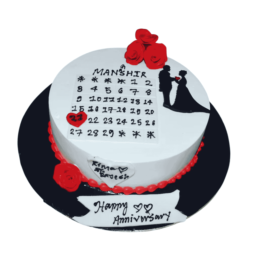 Personalized Anniversary Cake