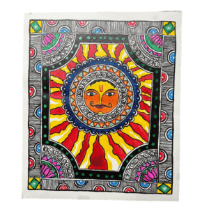 Handmade Mithila Painting of Sun