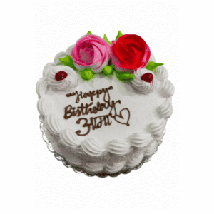 happy birthday aama cake