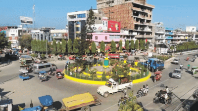 Best Gifts in Itahari