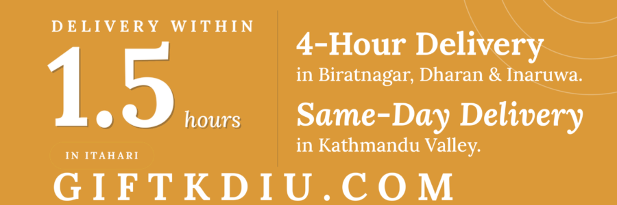 giftkdiu banner DB9938 v8 1 scaled
